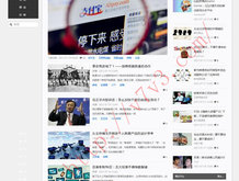 澳门精准资料大全免费资料2021